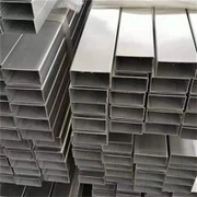 Поцинкована челична бешавна цев САЕ1020 САЕ1045