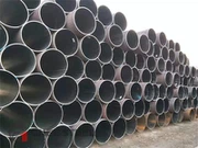 К235А цев од угљеничног челика